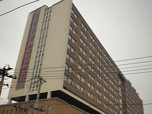 北京市垂楊柳醫(yī)院采購我公司SD-7A母乳分析儀