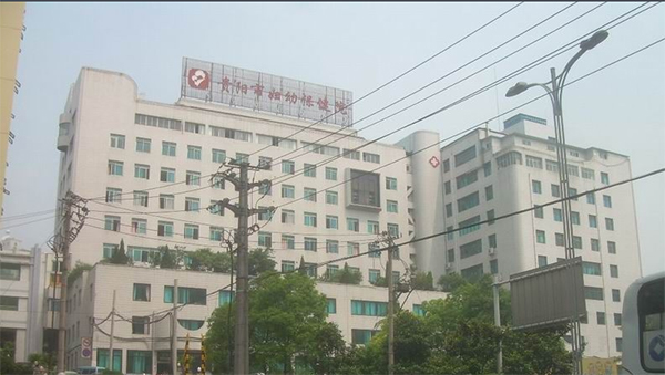 熱烈祝賀貴陽(yáng)市婦幼采購(gòu)我公司SD-7A母乳分析儀